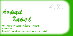 arpad kapel business card